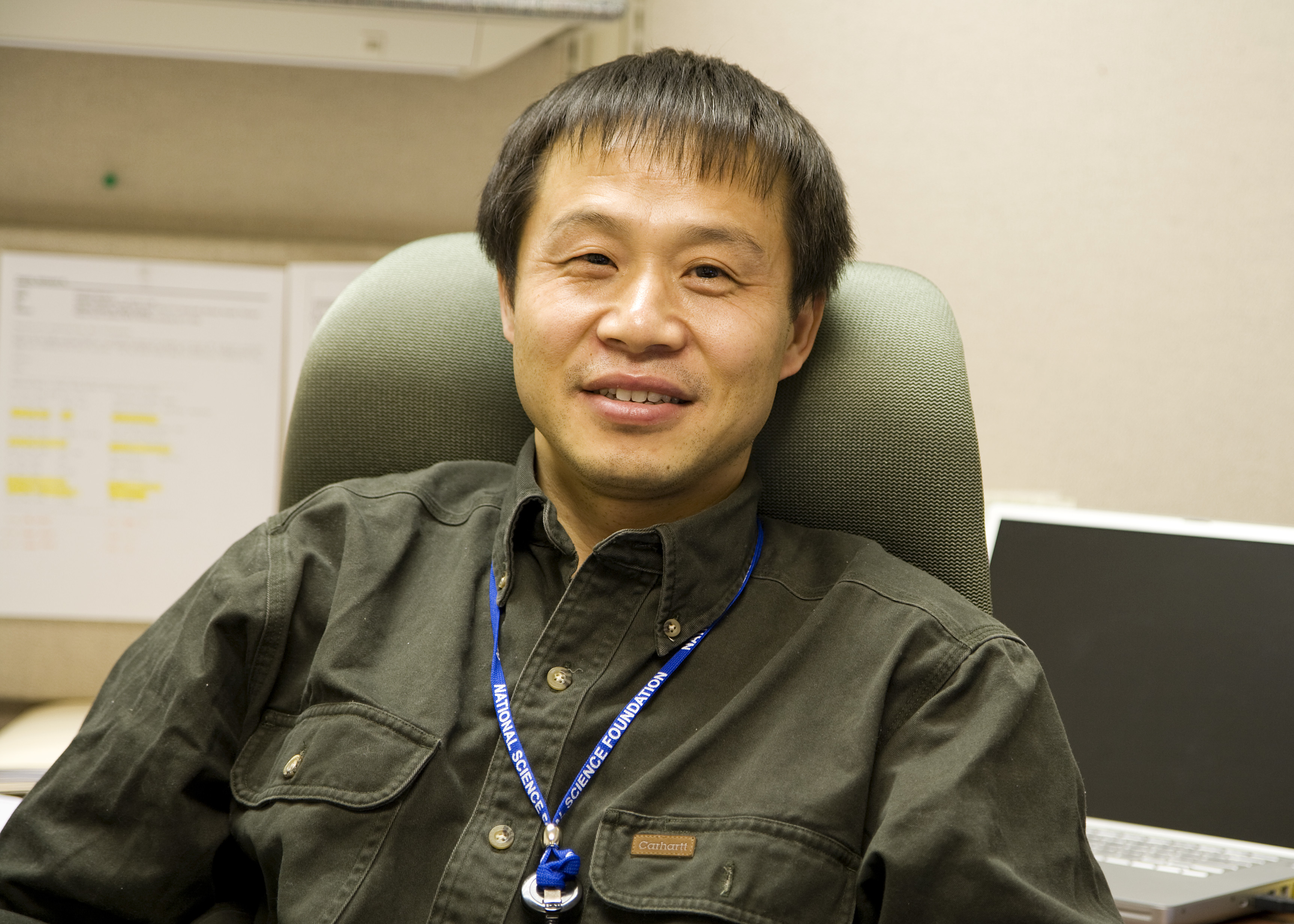 Yazhen Wang